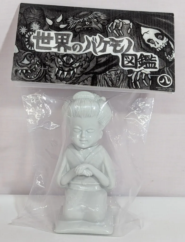 2025年最新】丸八玩具の人気アイテム - メルカリ