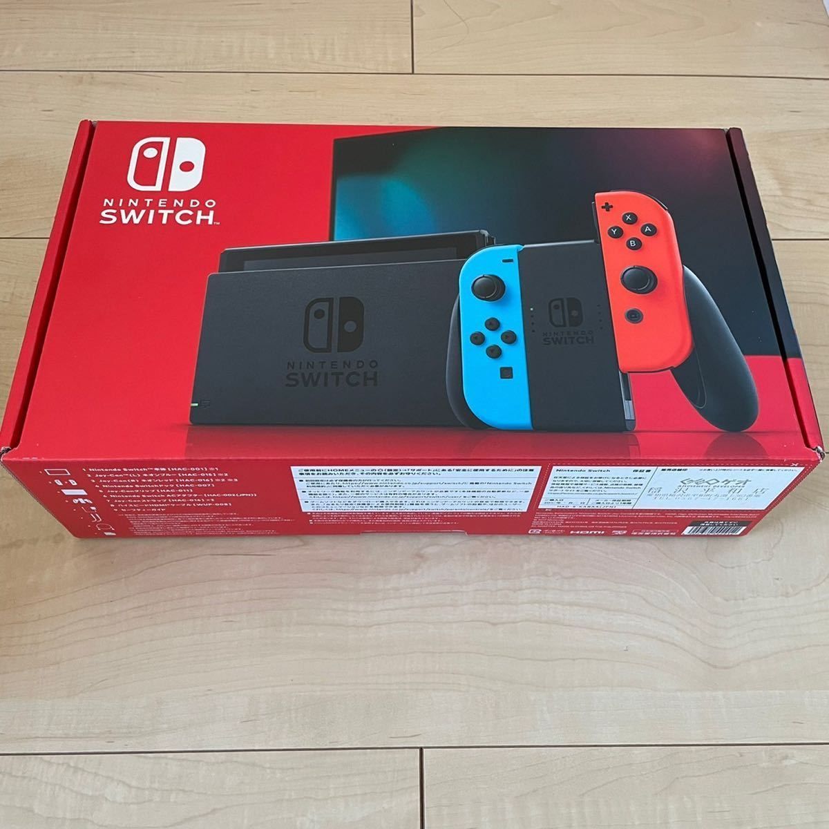 ニンテンドースイッチ本体 Nintendo Swith Joy-con(L)ネオンブルー/(R