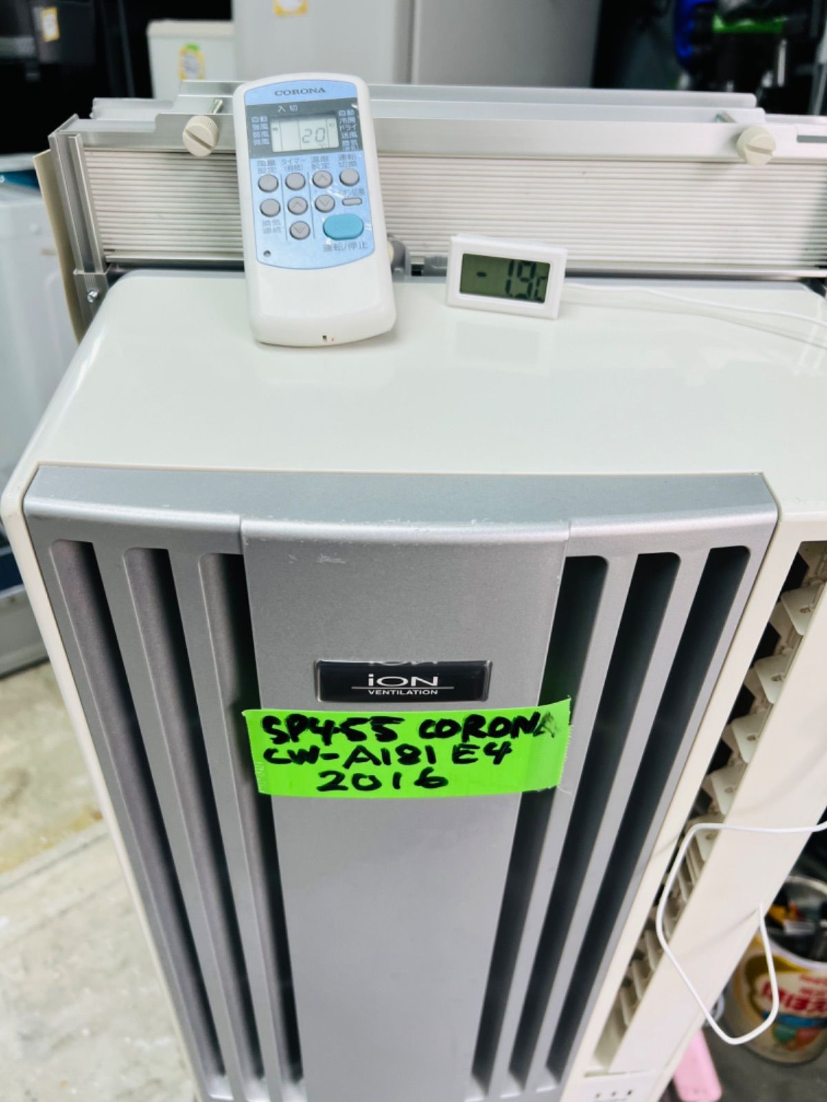 SP808 CORONA 窓用エアコン CWーF1620E8 ／2020年製 SP808 CORONA 窓用