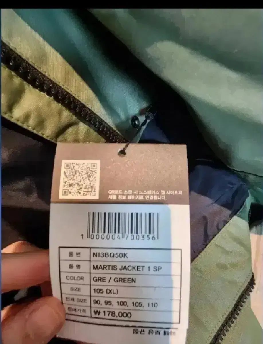 ホワイトレーベル マティス