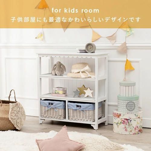 完成品 キャビネット幅70cm 収納かご2杯 フリルモチーフ ホワイト ラック 完成品 キャビネット幅70cm 収納かご2杯 フリルモチーフ