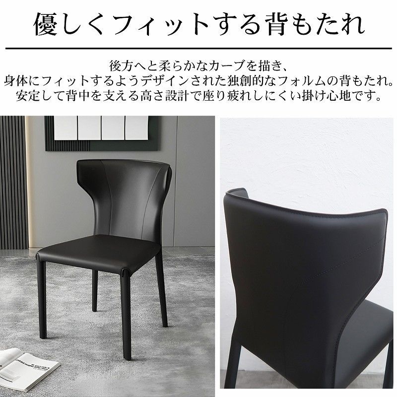 ラウンジチェア レザー