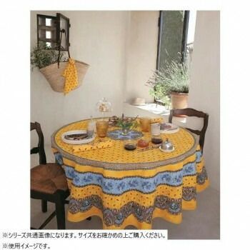 ベイス フランス製 トラディッション テーブルクロス 円180 イエロー