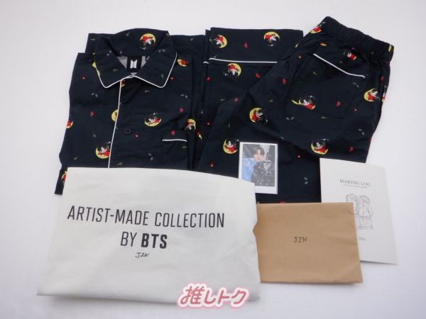 BTS JIN BAD DAY PAJAMA バッド・デイ パジャマ JIN ジン - メルカリ