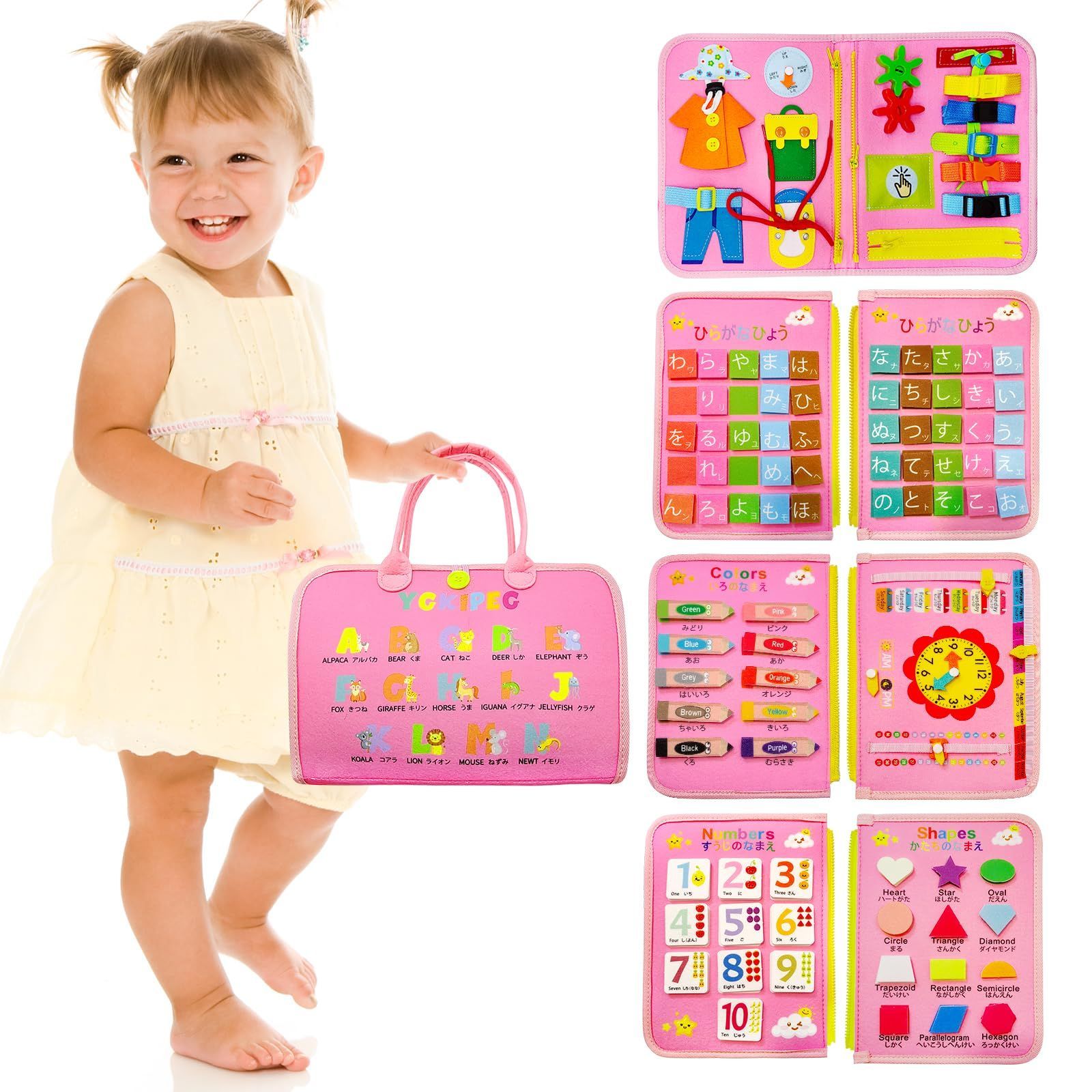 3歳 知育玩具 1歳 2歳 おもちゃ 指先の知育 女の子 男の子 4歳 | 0 特価商品知育おもちゃ モンテッソーリ 指先 ビジーボード 指先の知育（おもちゃ）の通販