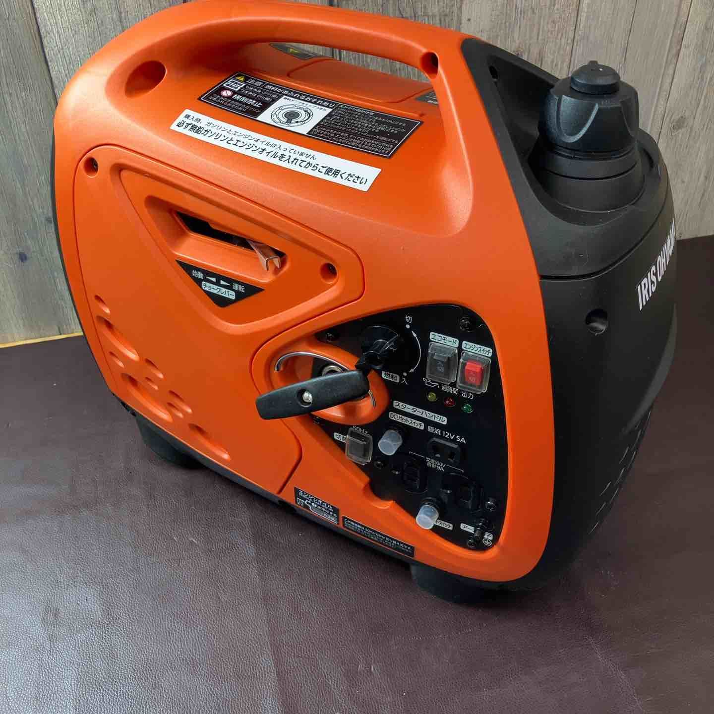 中古美品】IRIS OHYAMA(アイリスオーヤマ) インバーター発電機
