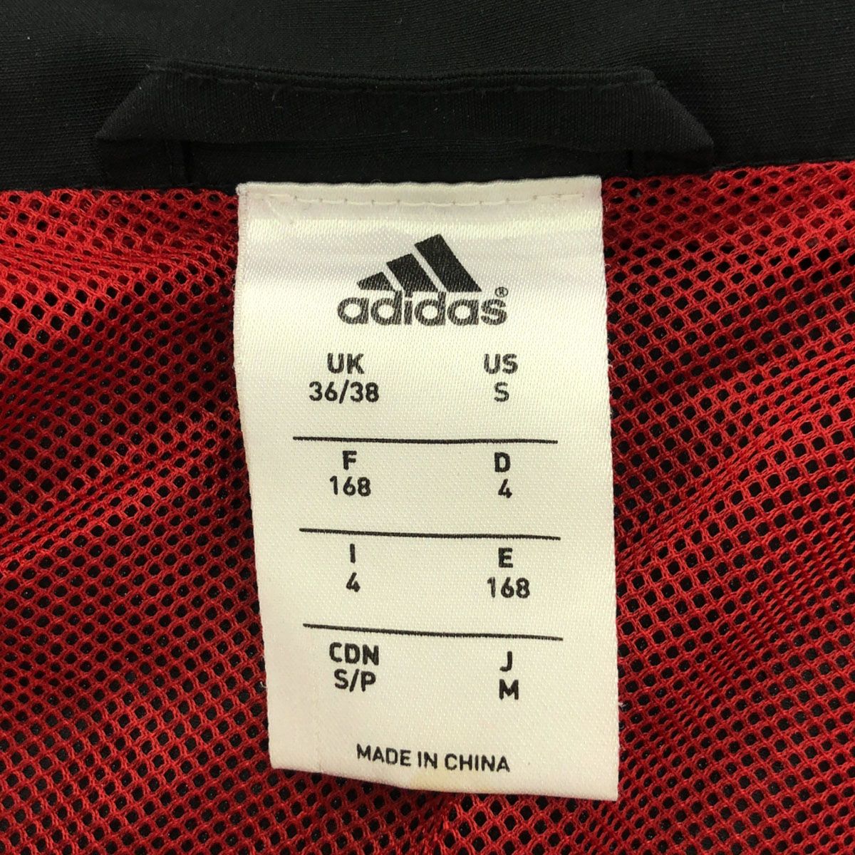 adidas - 古着 adidas アディダス Fly Emirates ACミラン ロゴ刺繍 サッカー ジャージジャケット M ブラック×ゴールド 裏メッシュ メンズ adidas - 古着 adidas アディダス Fly Emirates ACミラン ロゴ