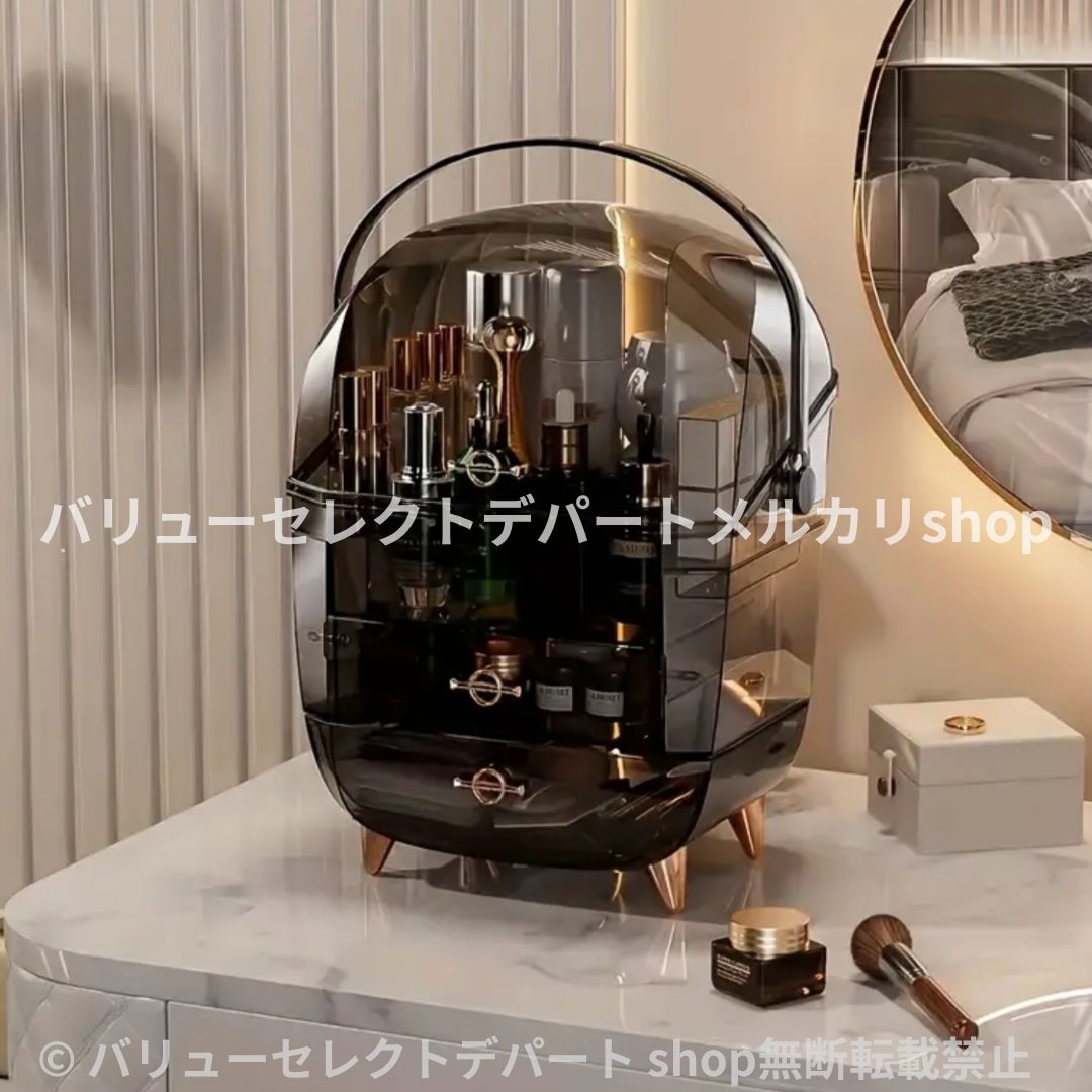 おしゃれ 奥行20cm