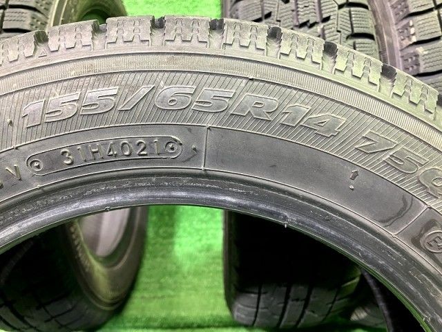 155|65R14
