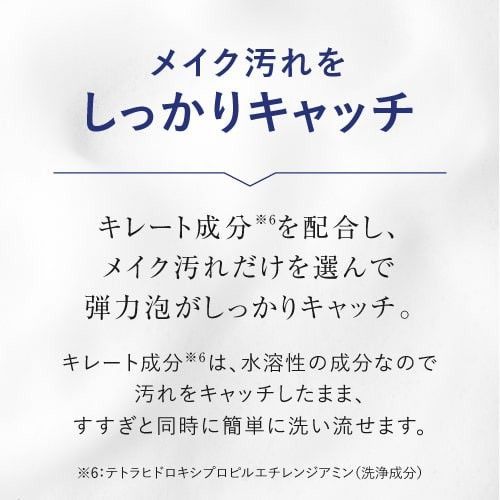 3本セット