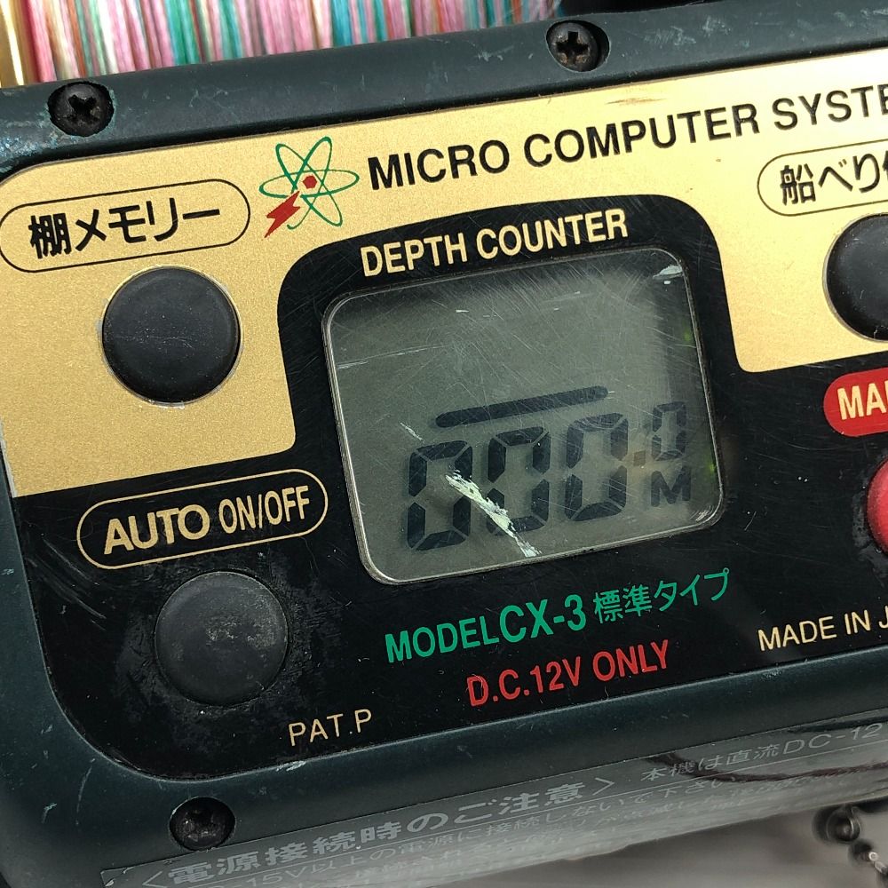 ΣΣMiya Epoch ミヤエポック ミヤマエ コマンドX 3 CX 電動リール