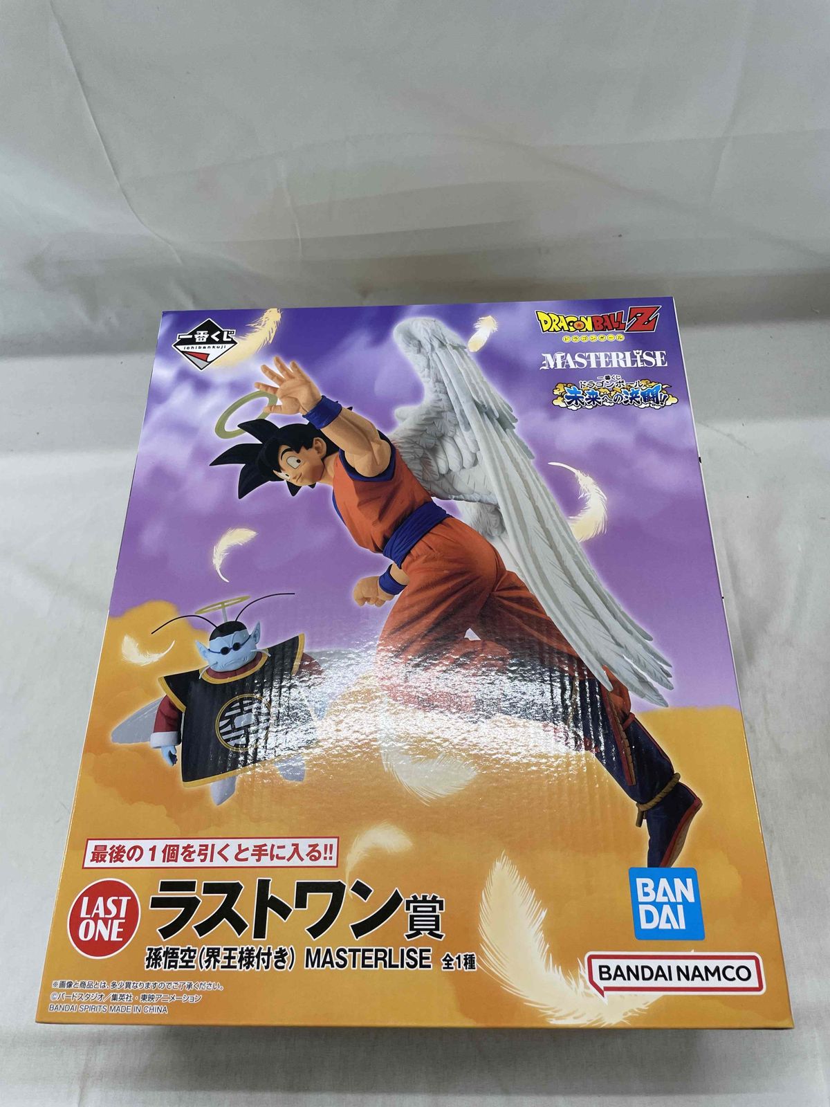 孫悟空 界王様 MASTERLISE ラストワン Amazon.co.jp: バンプレスト一番くじドラゴンボール未来への決闘