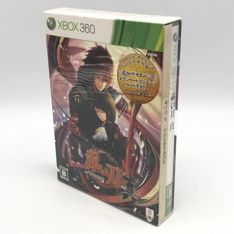 ケイブ 赤い刀 真 限定版 XBOX360ソフト[10] 【公式通販】