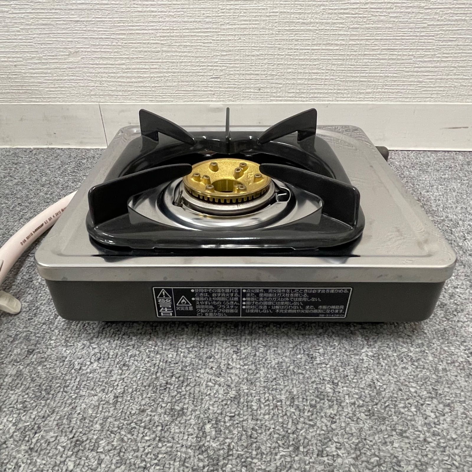 パロマ 18-24m PA-N860H-L