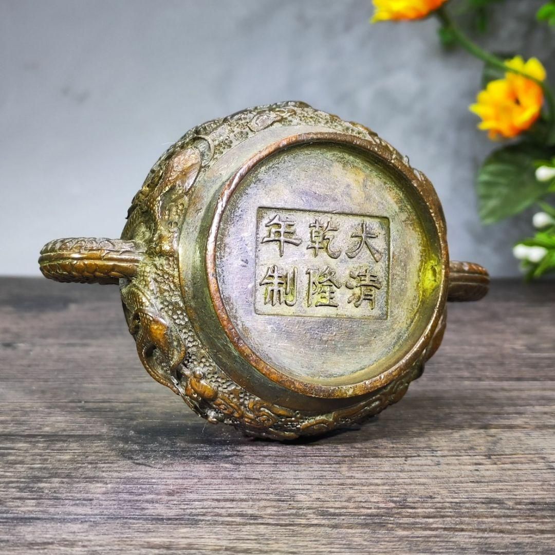 双龍戯珠香炉 銅器 文房具 茶道具 重厚 極細工 工芸品 美術品 置物 仏 銅製 双龍戯珠薫香炉 両耳香炉 香具 仏堂香炉 装飾品 工芸品