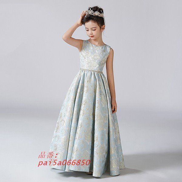 ピアノ発表会 ドレス 中学生 ワンピース ジュニアドレス 七五三 子供ドレス pai 5 a 066850