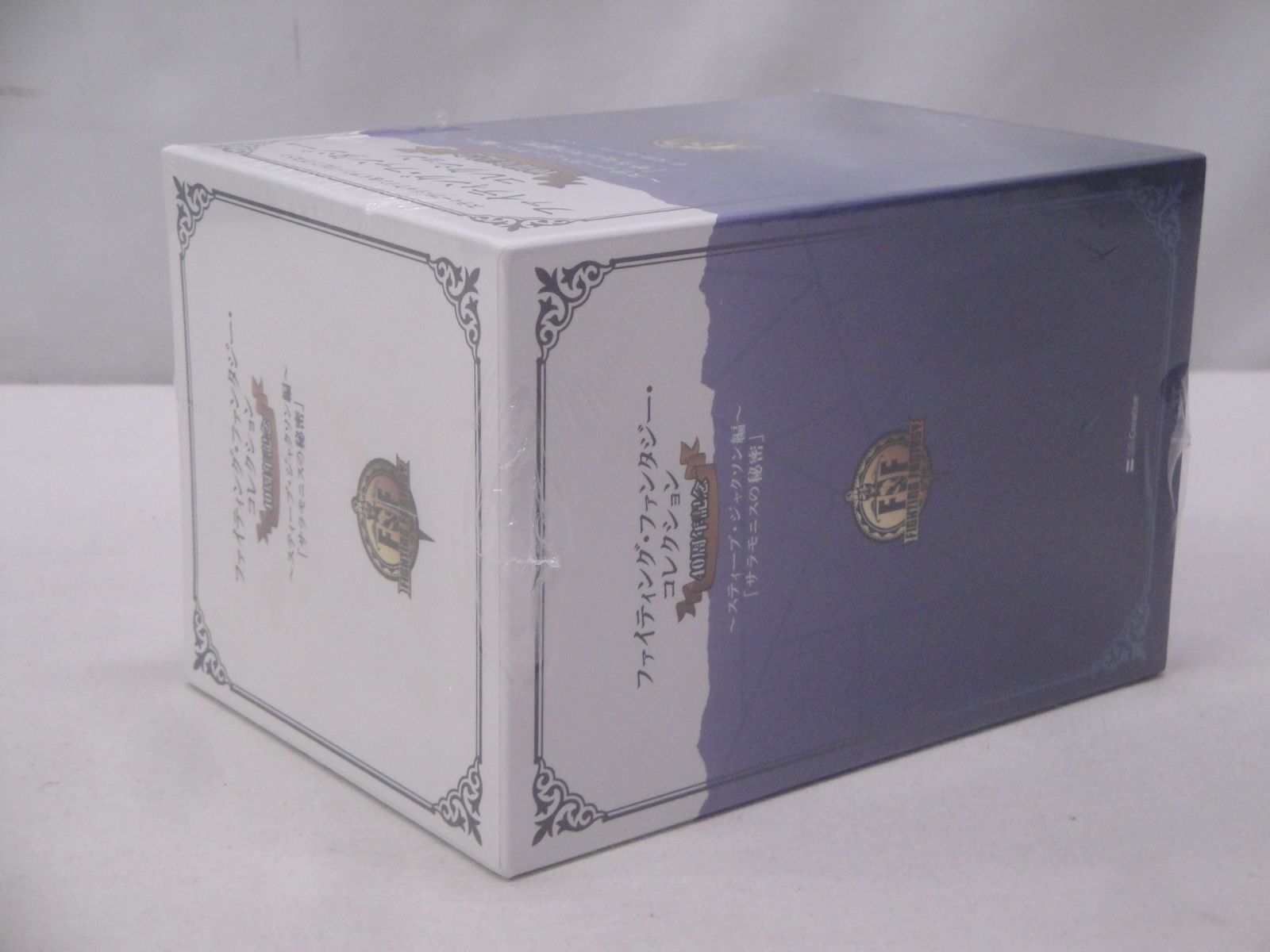 ファイティングファンタジーコレクション　サラモニスの秘密 Group SNE | 製品情報 | ファイティング・ファンタジー