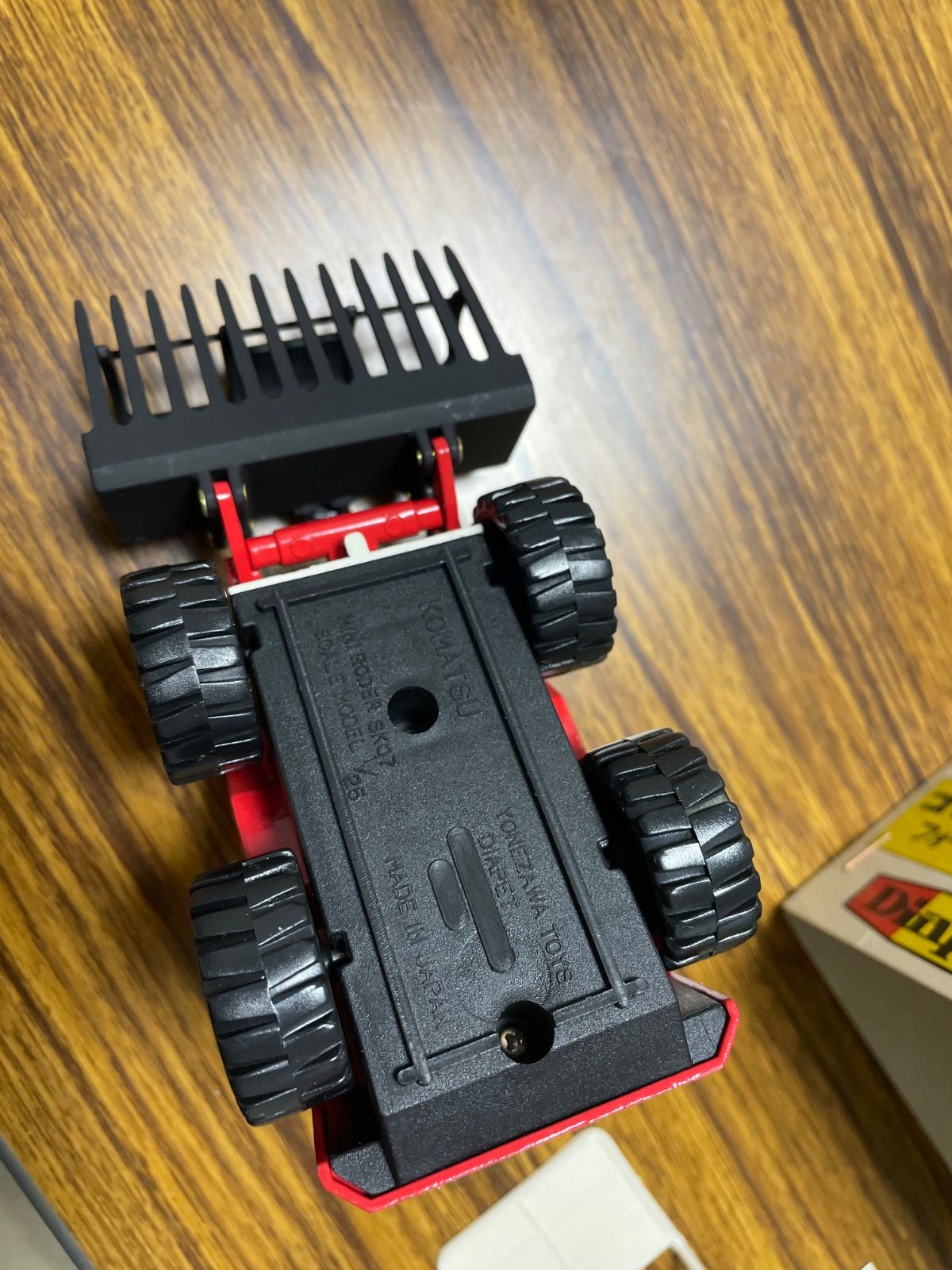 コマツのミニローダ SK07(40年以上前のモデル)