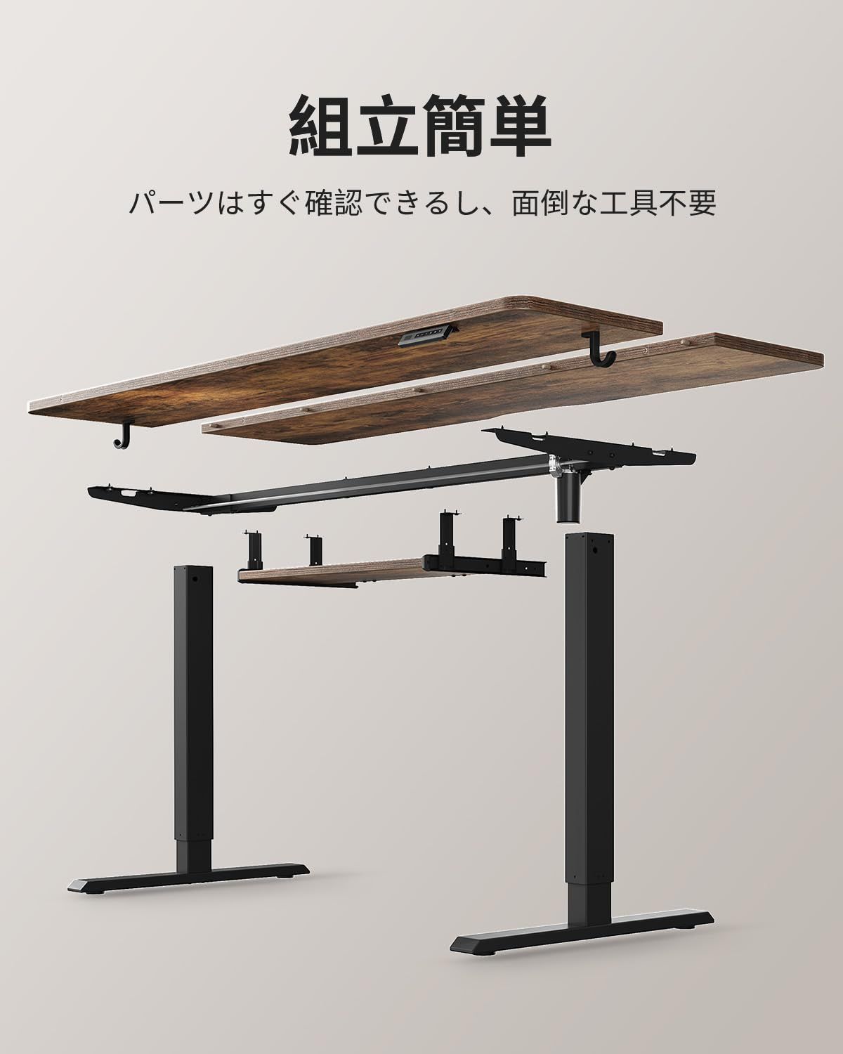 ブラックフレーム