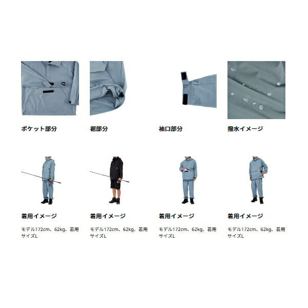 25年5月新商品