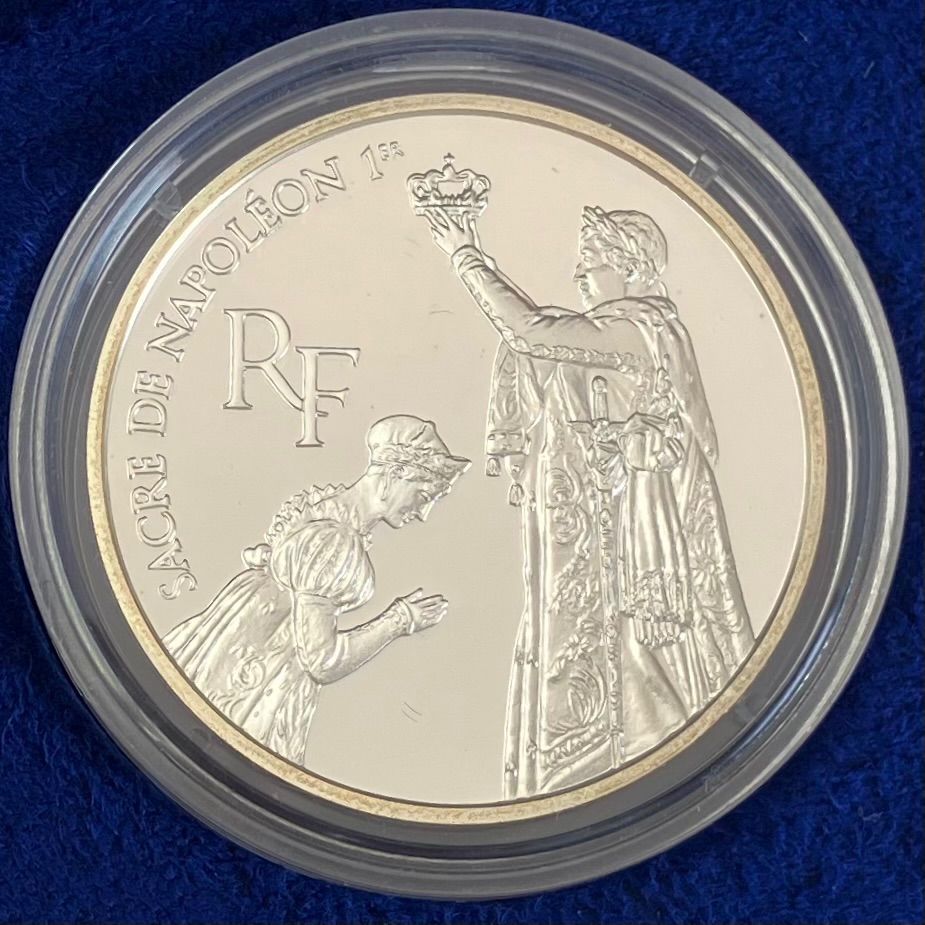10046】 SV900 MONNAIE DE PARIS モネ・ド・パリ 銀貨 3枚