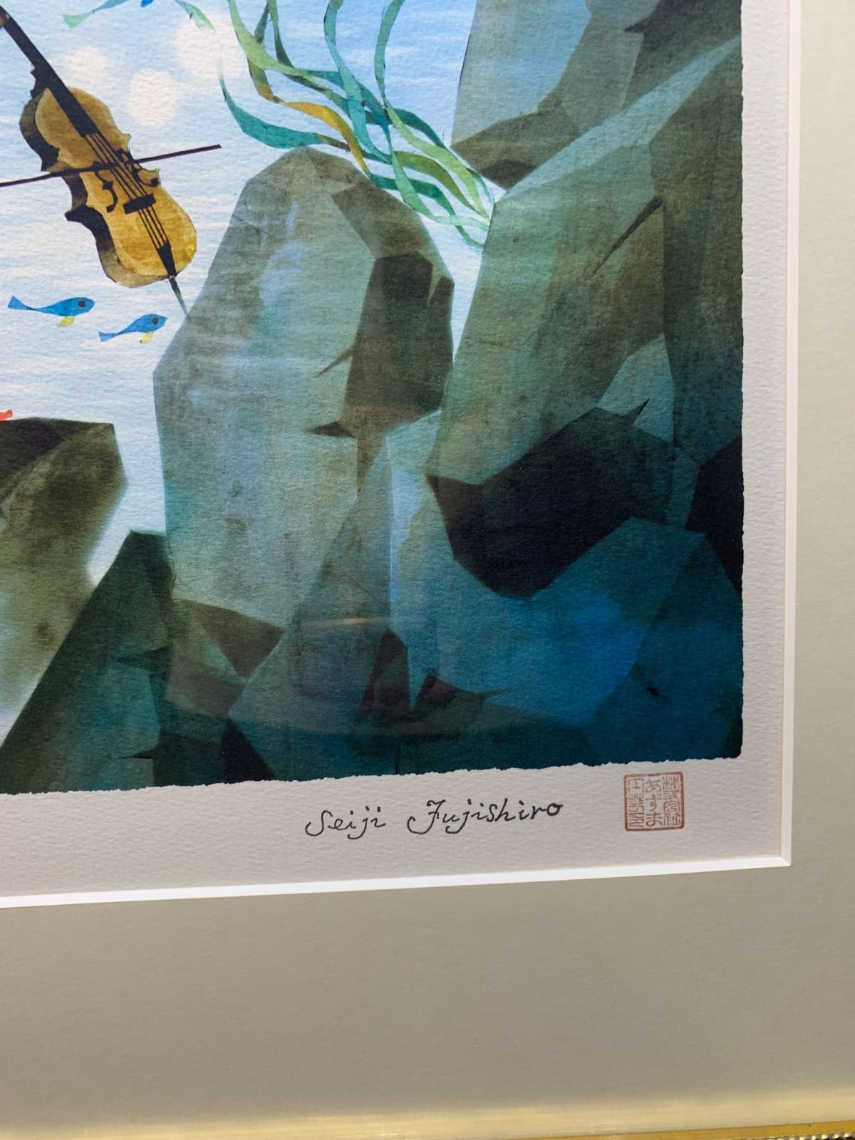 【専用】藤城清治「海の中のピアノ」【リトグラフ・直筆サイン】【版元保証書】 専用】藤城清治「海の中のピアノ」【リトグラフ・直筆サイン