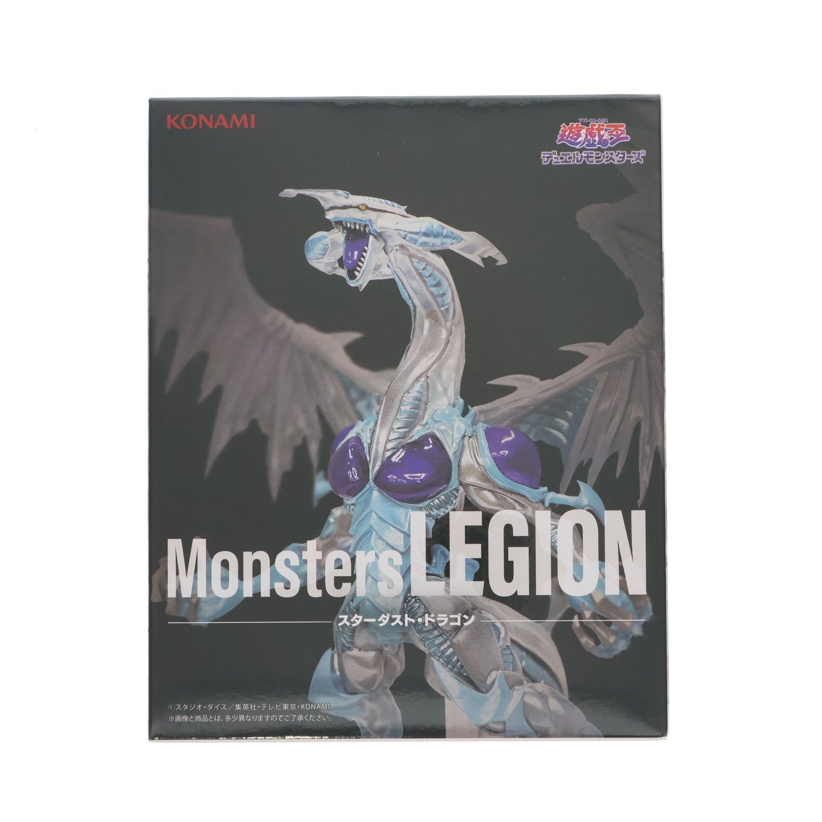 スターダスト・ドラゴン 遊☆戯☆王5D's Monsters LEGION