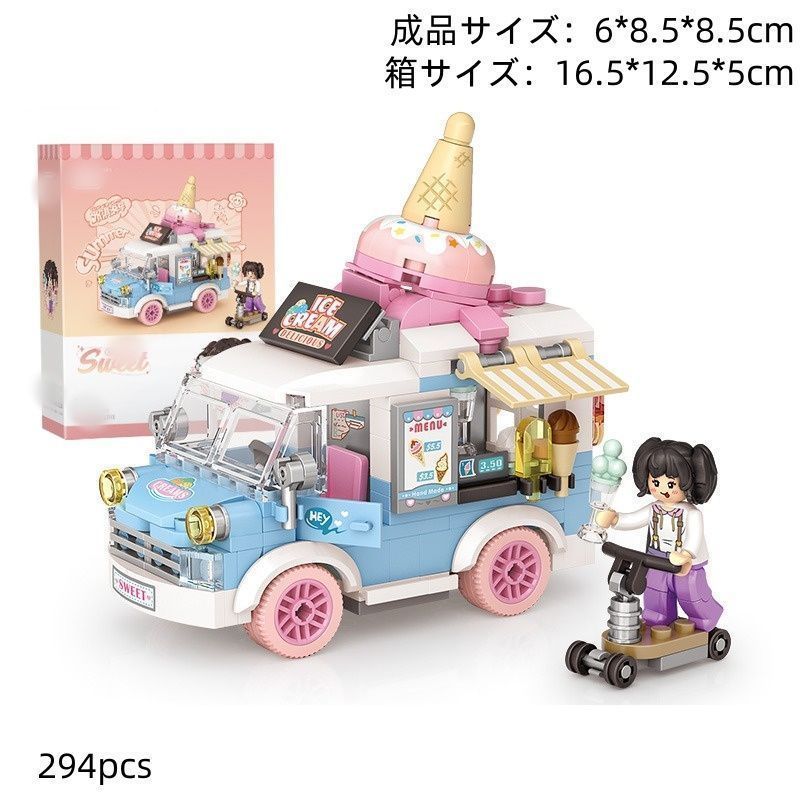 玩具 知育玩具