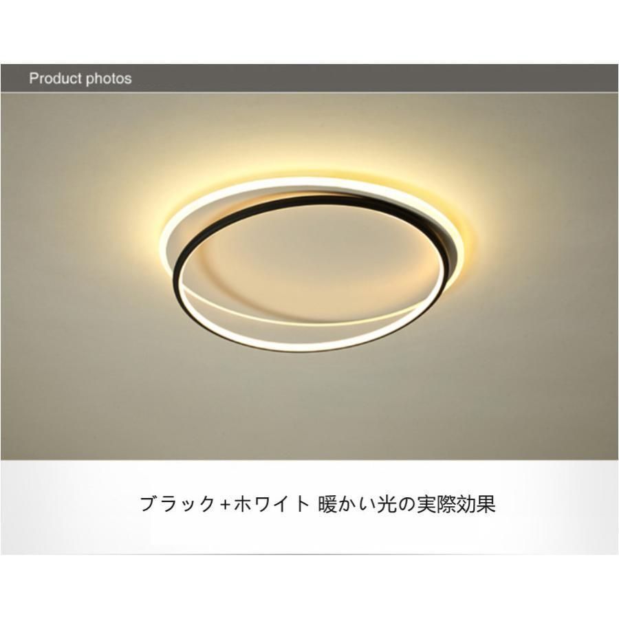 シーリング照明 間接照明