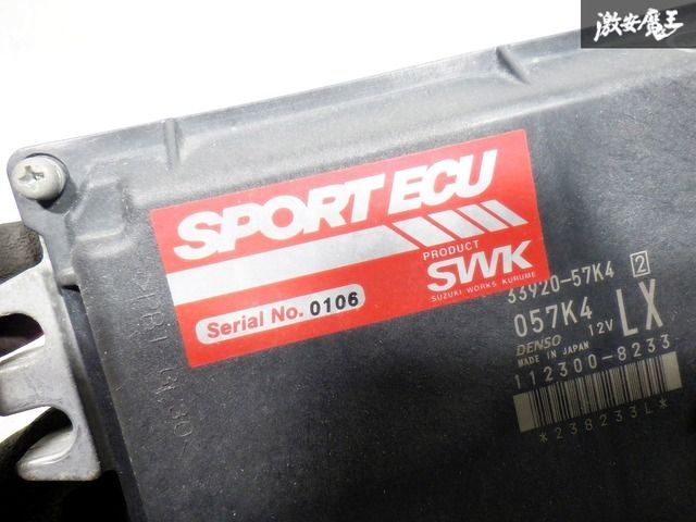 【中古/未使用品】 カズワークス カズペン 180 11  /K159S 小川精機 O.S. FS α 110 模型用エンジン ラジコンパーツ 中古
