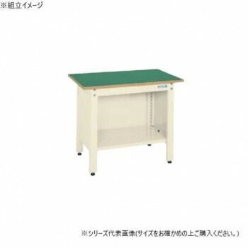 サカエ 一人用作業台CPタイプ サカエリューム天板 1200×600×740mm アイボリー CP-126I