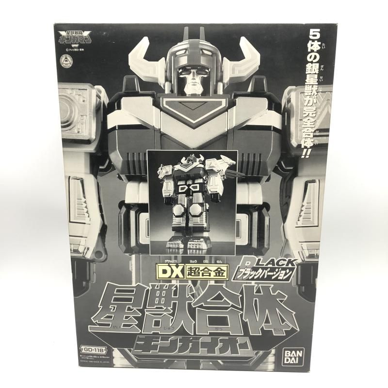 開封･箱ｲﾀﾐ DX超合金 星獣合体ギンガイオー ブラックバージョン 18
