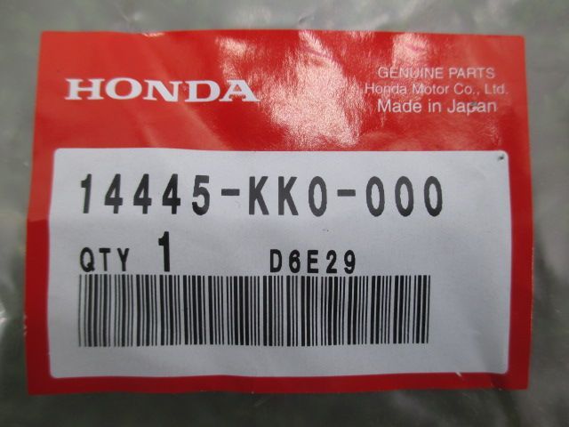 XR250R ロッカーアーム 14445-KK0-000 在庫有 即納 ホンダ 純正 新品 バイク 部品 XL250R 車検 Genuine -  メルカリ