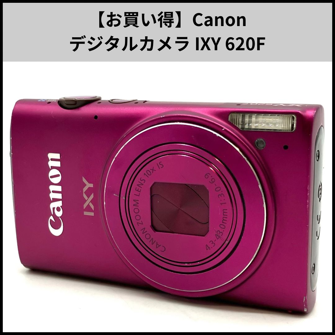 【ほぼ未使用】Canon IXY 620F デジタルカメラ【動作確認済】 Canon IXY 620F 動作未確認