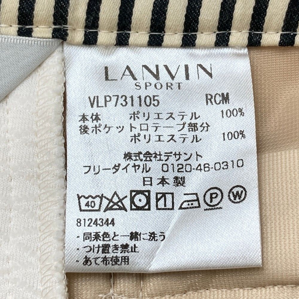 LANVIN SPORT(ランバン スポール) パンツ｜中古ゴルフウェア通販