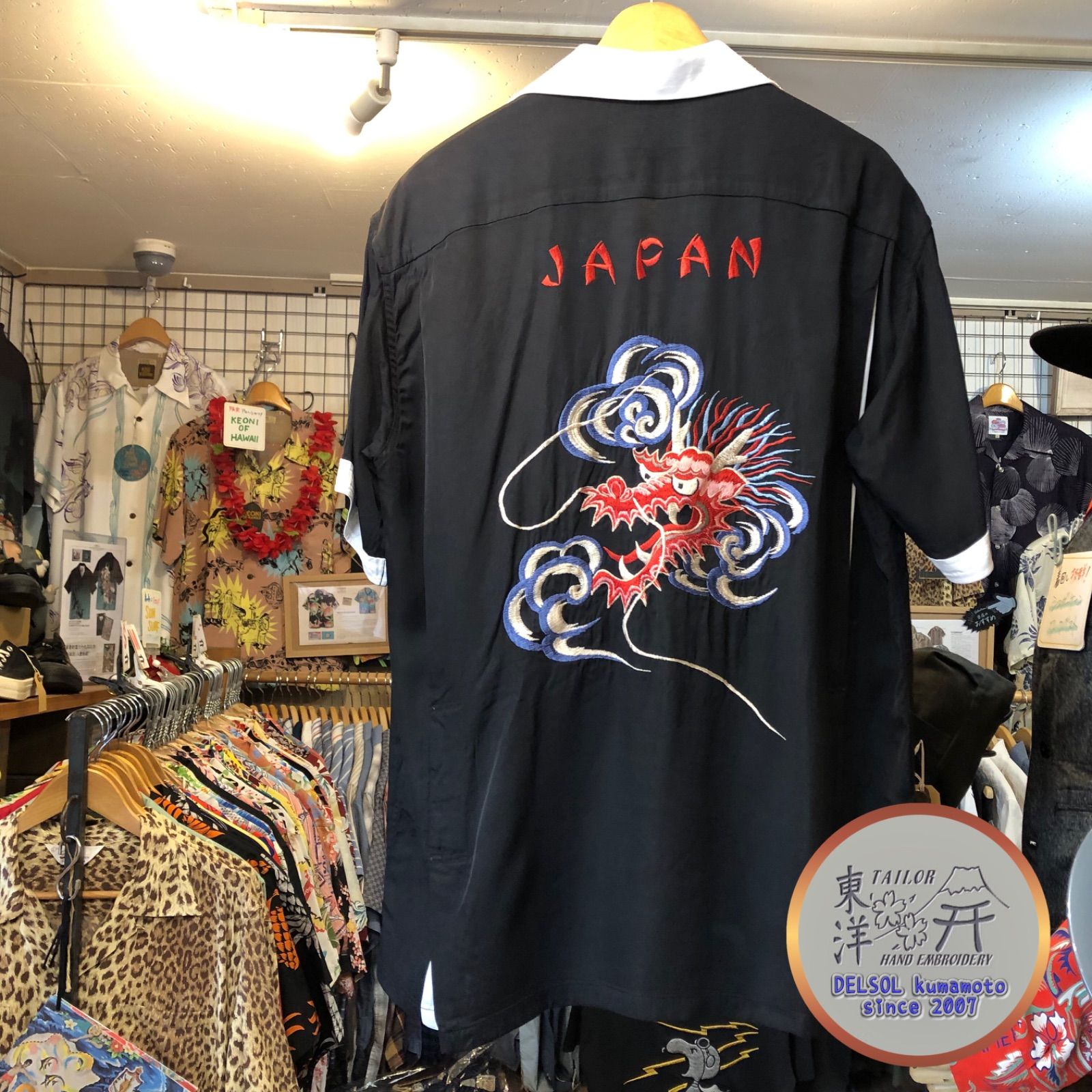 スカジャン好き必見・スカボウリングシャツ！ TailorToyo SUKA