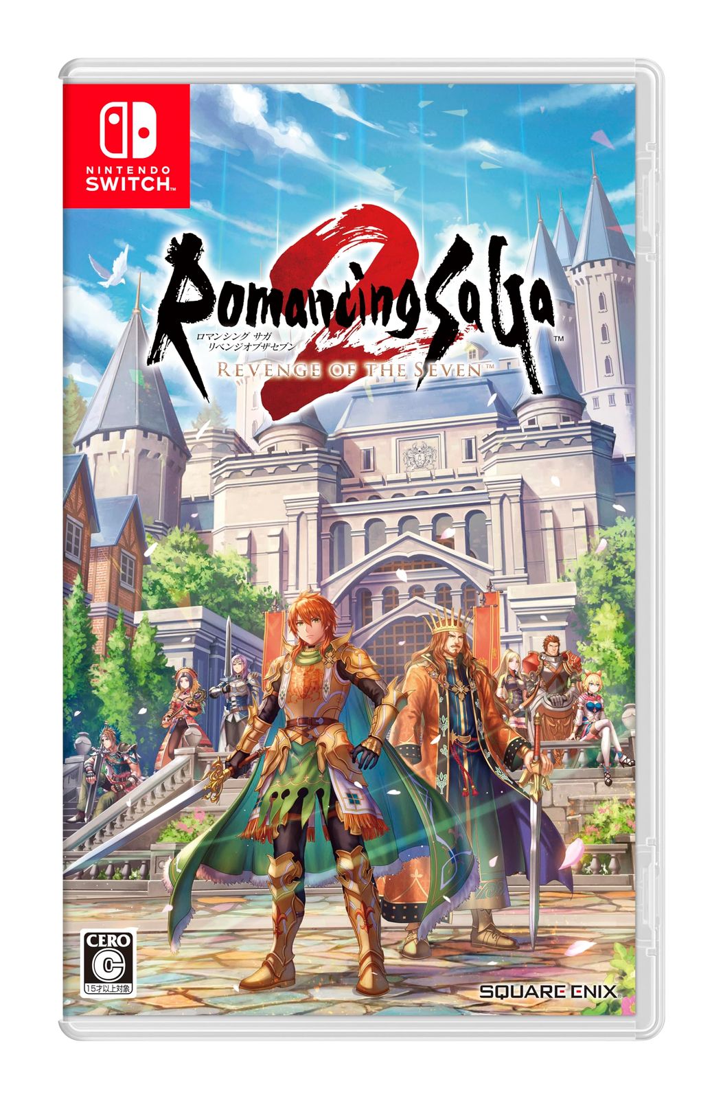 ロマンシング サガ2 リベンジオブザセブン -Switch Switch版Amazon 特典無し