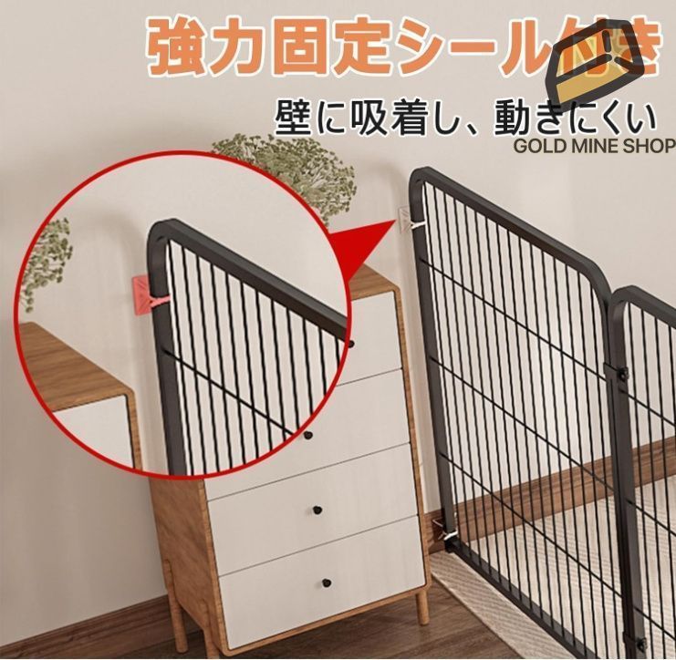 屋外