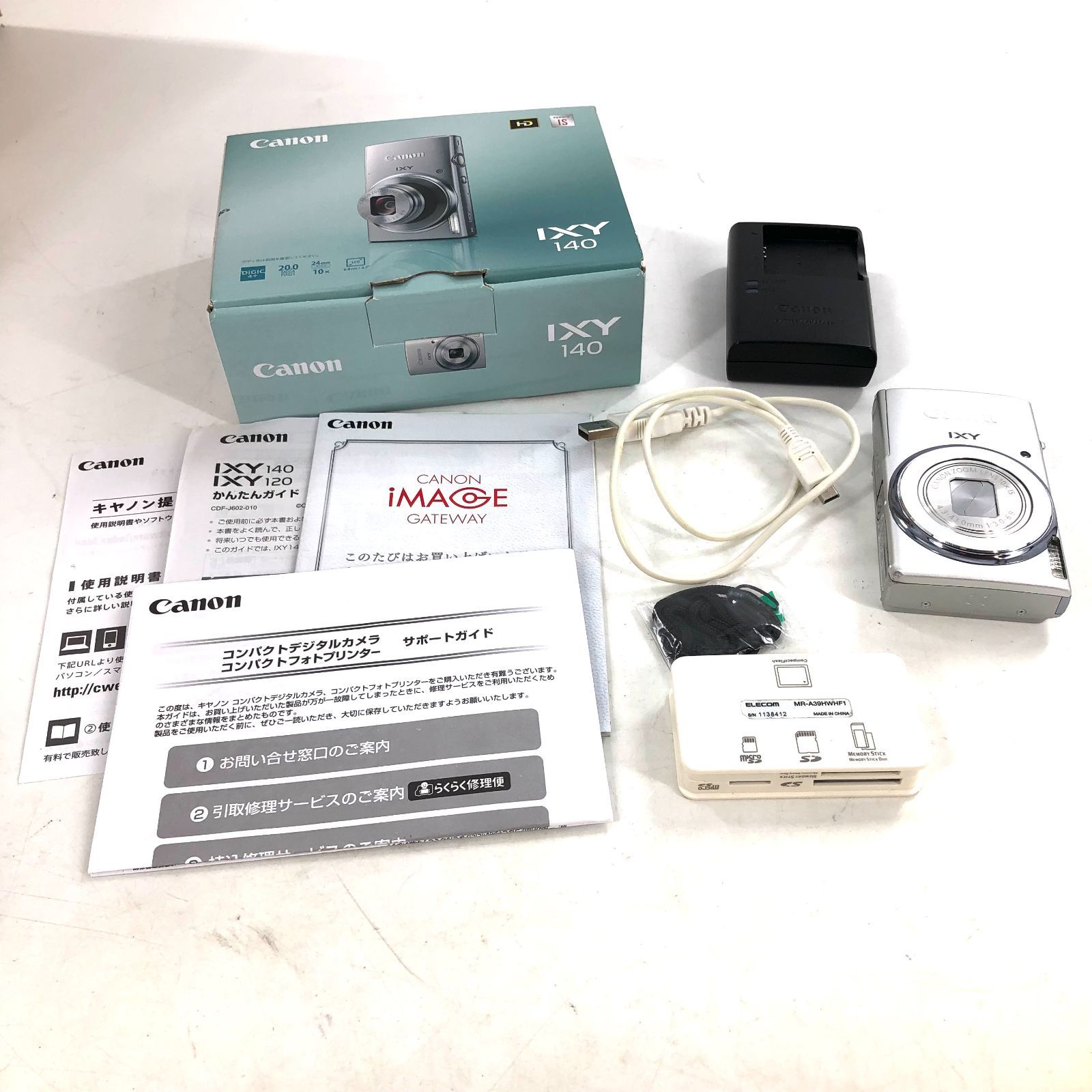Canon キヤノン IXY140 コンパクトデジタルカメラ シルバー 4.3-43.0mm 