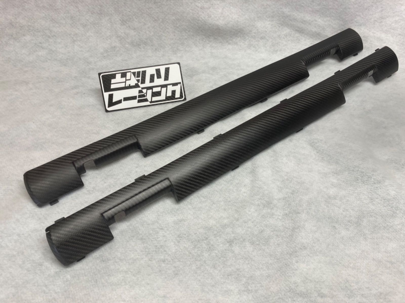 モトコンポ サイドモール モトコンポ サイドモール 001002