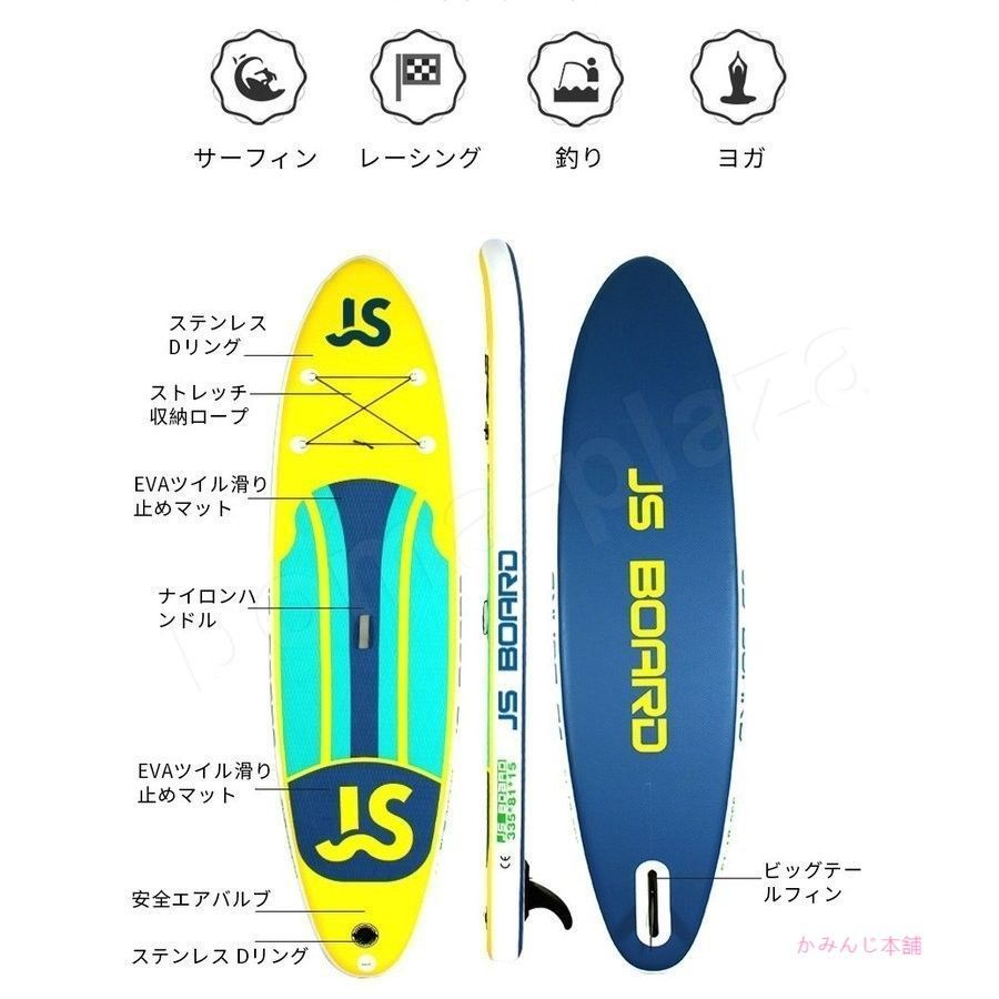 シュノーケル でもOK