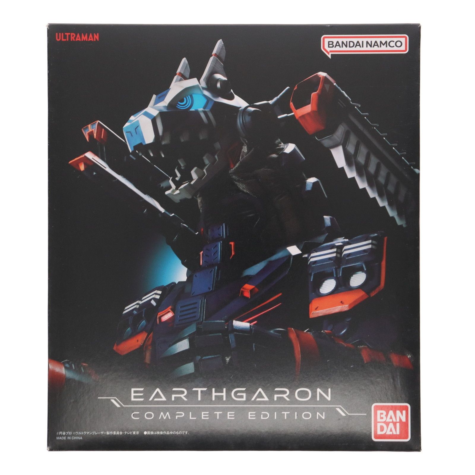 プレミアムバンダイ限定 アースガロン COMPLETE EDITION ウルトラマンブレーザー 完成トイ バンダイ