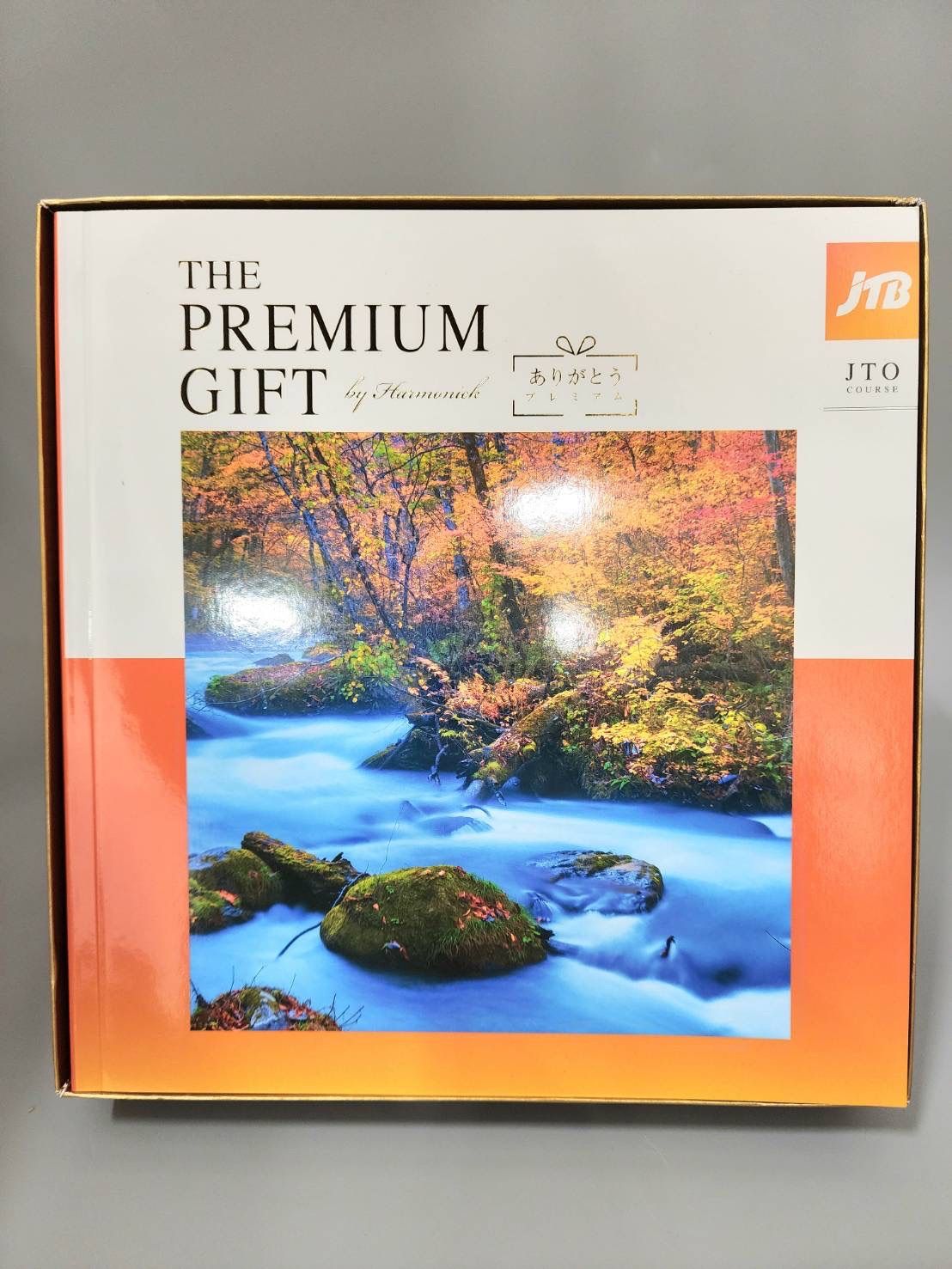 JTB カタログギフト ハーモニック THE PREMIAM GIFT ありがとうプレミアム《JTO》33，800円コース