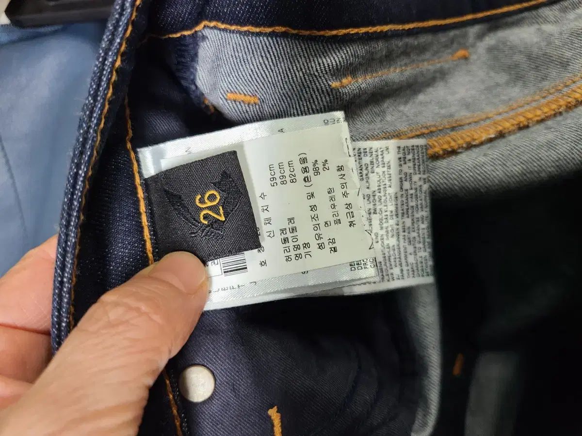 ヴィヴィアン ウエストウッド