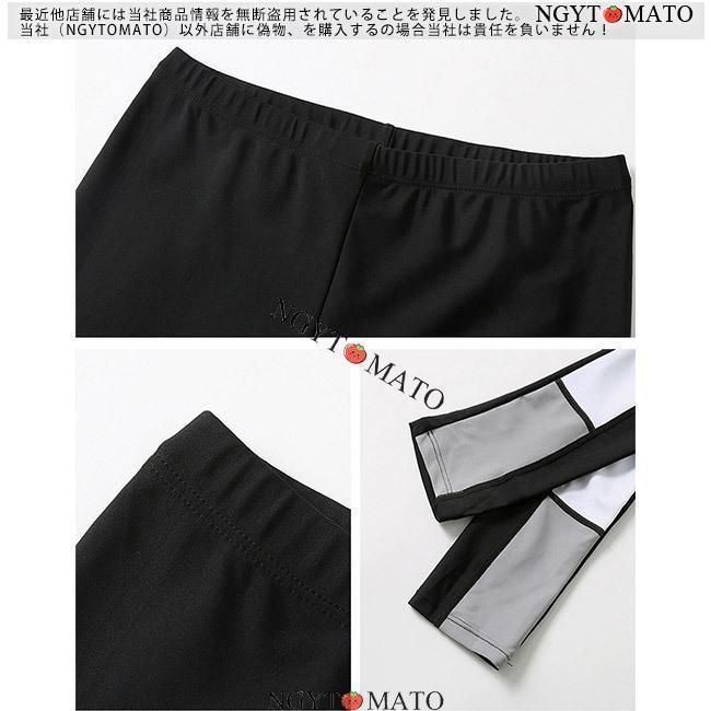 練習用