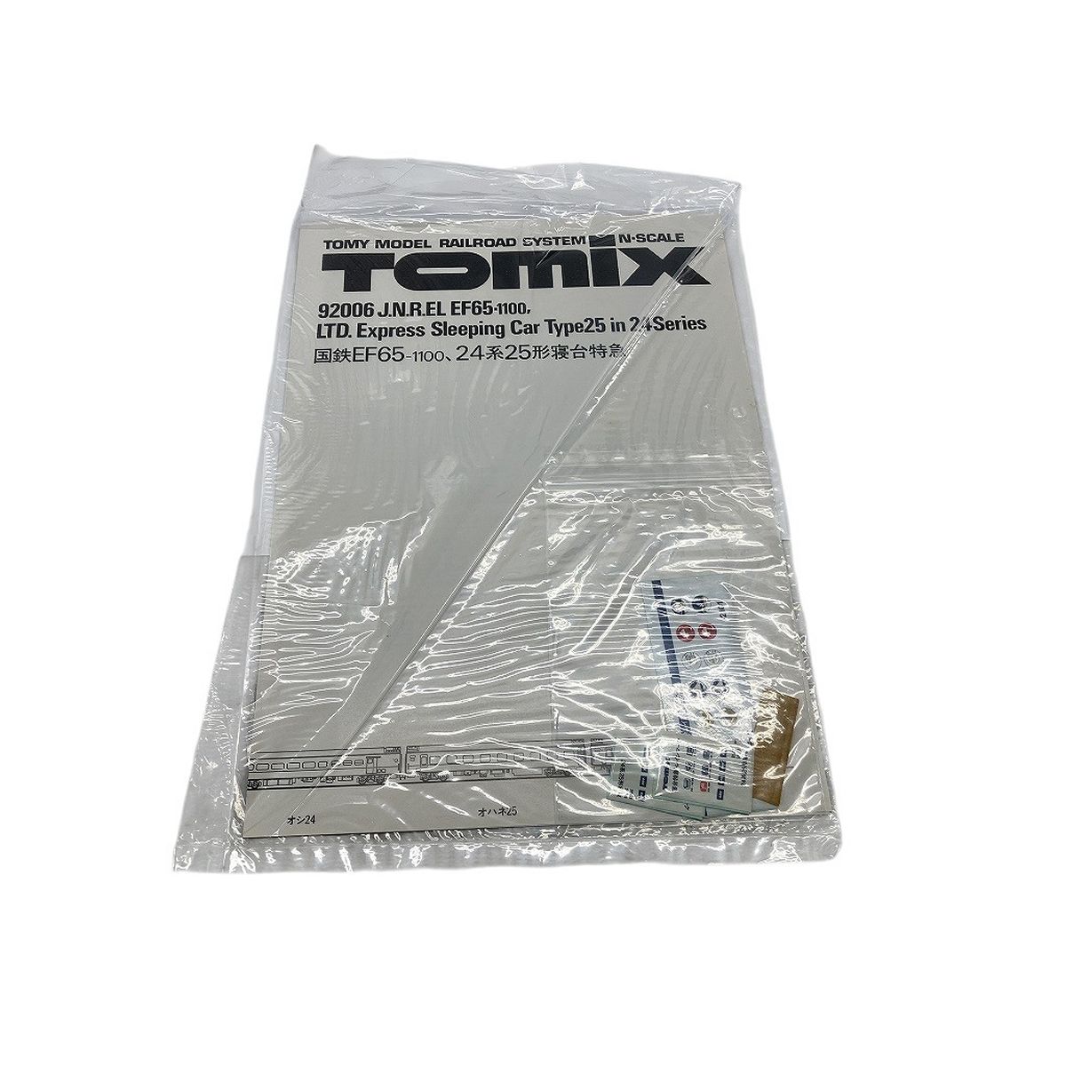 TOMIX 92006 国鉄EF65-1100 24系25形寝台特急 TOMIX 92006 国鉄EF65-1100 24系25型寝台特急 - メルカリ