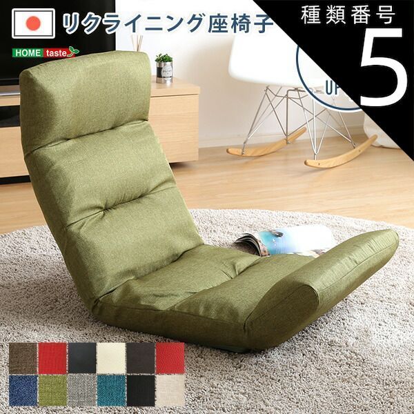 ソファーカバー ベッドカバー キルト モンステラ柄 いちご柄