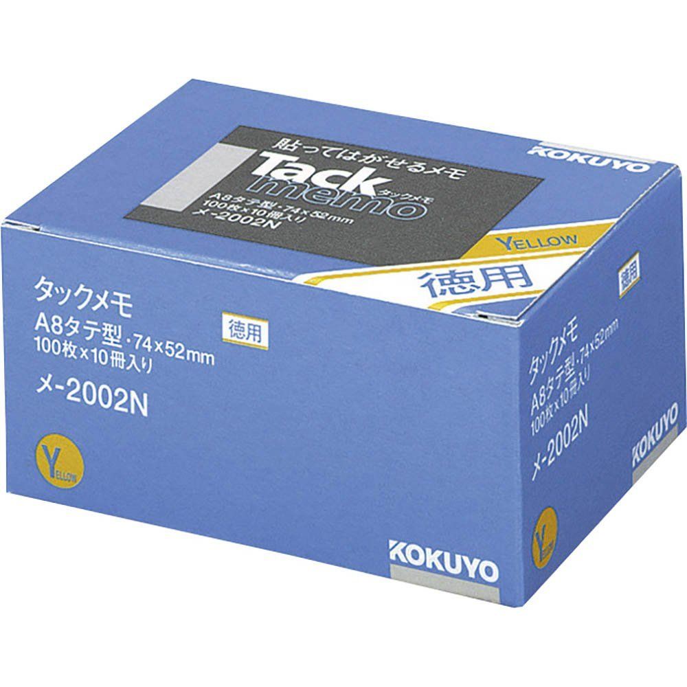 まとめ買い コクヨ タックメモ 徳用 タテ 74×52mm 100枚×10冊 黄 メ-2002N ×3セット