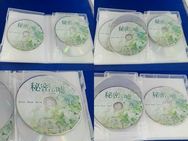 DVD 秘密と嘘 DVD-BOX2 - メルカリ