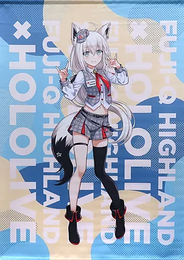 2025年最新】富士急ハイランド 白上フブキの人気アイテム - メルカリ